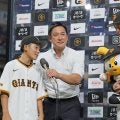 巨人　東京ドームが大爆笑のち拍手のほっこりシーン　少年「どうやったらプロ野球選手に？」→若林「運だと思います」→少年「僕も運を拾っていきたいです！」