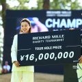 長野泰雅が「めっちゃうれしい」ボーナス1600万円ゲット！ 対象ホールで2回目のイーグル