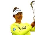 山下美夢有がメジャー初優勝 渋野日向子以来の「全英女子」制覇
