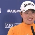 竹田麗央は4位　昨年は難しいと感じるも今年は「自分のゴルフが4日間できた」