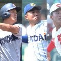 夏の甲子園ヒーロー候補をリストアップ！156キロ右腕、高校生NO.1外野手など超高校級の逸材たちが甲子園に集結！【第107回甲子園注目選手】