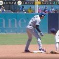 大谷翔平、久々の盗塁成功も即「大丈夫？」 尻もちのキム・ハソンは「ニヤリ」 “塁上の気遣い”を中継が捉える