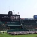 日本高野連が異例の声明発表