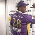 【セDH制】BC神奈川ウォーカーがトレンド入り「また見たいな」本塁打ランクでリーグ単独トップ