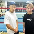 井上尚弥、名門・帝拳ジムに１３年ぶり出稽古　プロで初「新鮮な気持ちで最高の練習」世界ランカー増田陸＆藤田健児と計８ラウンド