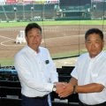開幕試合の創成館と小松大谷、両監督が狙う「ロースコアの戦い」