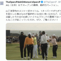 勝みなみの顔を見た山下美夢有が涙目　全英女子オープン日本語Ｘが動画で最終日の裏側公開