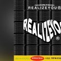【REALIZEYOUⓇ】アメリカ・LA発のファッションブランドが、満を持して日本初上陸