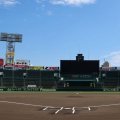 夏の甲子園　異例の夕方開会式スタート　スタンドは空席が目立つ
