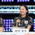 18歳成田実生＆村佐達也の強み