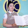山下美夢有　２億超のメジャー初Ｖ賞金の使い道聞かれ困惑　日本記者クラブで一夜明け会見「すごい名誉なこと」