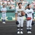 ボールが落ちてこないハプニングも…甲子園で初めて女子高校生が始球式務める【2025高校野球】
