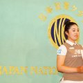 笑いあり涙ありの家族愛 “時の人”山下美夢有が日本記者クラブで会見