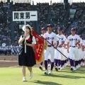 【甲子園】史上初午後４時開始の開会式、灼熱の太陽に照らされていた球児に心地よい浜風そよぐ