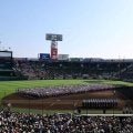 高野連　広陵の暴力事案巡る報道に声明　３月に厳重注意　学生野球憲章で「注意・厳重注意は原則として公表しないと定めています」
