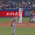 ウソでしょ！？ 大谷翔平に“疑惑の判定”「ありえない」「酷すぎる」まさかのジャッジ… しばらく動けなくなる