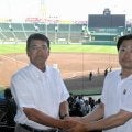 鳴門、6日に天理と初戦　岡田監督は接戦予想「2、3点の勝負」