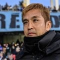 日本代表レジェンド2人も所属“トルコ名門”サードユニフォームに称賛の声｢誓って言うけど史上最高｣｢世界中の人が普段から着たくなる｣
