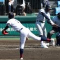 【甲子園】２試合目での大会１号、昨年は史上最遅の19試合目　昨年春から「低反発バット」使用