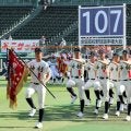 鹿児島・神村学園の初戦の相手は長崎・創成館に　開会式、堂々の行進
