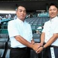 高知中央・山野監督「接戦に持ち込みたい」　初戦へ綾羽の監督と対談