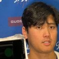 MLB通算1000安打の大谷翔平「一番は四球が取れるか」　語った“我慢”の必要性、一問一答