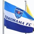 横浜ＦＣ ゴール裏応援団体に処分通告