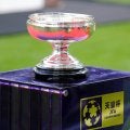 天皇杯 準々決勝カードが決定