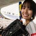 バズリ博多美女が「投げ方と球速が女の子ではない」　迫る始球式…ファン声援「勝利の女神に」