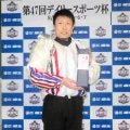 【ボート】桐生デイリー杯　三浦敬太が２節連続で今年３回目のＶ「夏場は苦手だったが調整をつかんだかも」と笑顔