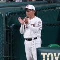 夏の甲子園　広陵が「元部員の保護者からの要望を受け」令和５年の案件で第三者委員会を設置し調査　大会本部発表「報告を待って日本高野連が対応を検討」