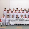 ホンダ学園が創立50周年記念事業でラリーモンテカルロ・ヒストリックに参戦。ドライバーに佐藤琢磨