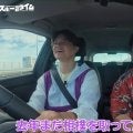 「玉鷲にはゾッとする」“バスケ選手と元力士”の異色コンビが「スゴいと思ったアスリート」を言及！「力士は30超えたらしんどい」本音も