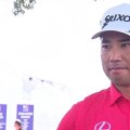 松山英樹は27位　初日は距離感に苦しむも「1アンダーで回れて良かった」