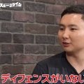 圧巻の34本連続3P！「ゾーンに入るとディフェンスが見えなくなる」バスケ日本代表のキーマン・富永啓生の正確性に反響「えぐいな」「衝撃」