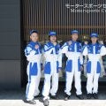 高山自動車短期大学ラリーチーム、2025年は7名の学生がラリー北海道に挑む