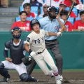 東洋大姫路が14年ぶりの夏甲子園勝利