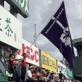 【甲子園】アルプス席最上段ではためく旗は約５キロ　智弁和歌山応援団の谷本朋輝さん