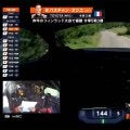 「うわ、危ない！」世界ラリーで捉えた“着地の瞬間”にチョコプラ長田が驚愕…140キロで傾いたまま「凄い衝撃」スタジオ騒然