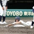 新庄先輩に来てほしか～　西短３季連続初戦突破　１番中堅・奥「同じポジション光栄」本家ばり好守も