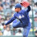 鮮やかな青地に白いストライプ