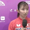 早田ひな「（タイムアウトは）後悔しない選択をした」張本美和を下し準々決勝進出 左手のしびれと闘いながら勝利 【卓球 WTT横浜】