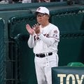 広陵　現時点で中井監督は辞任せず　調査期間中、指導からは外れる