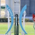 【CBC賞】インビンシブルパパ1位入線