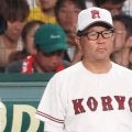 広陵、3月の厳重注意はなぜ公表されず？　事務局長が説明「隠していたわけでは」「賛否あろうかと…」