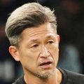 カズが釜本邦茂さん追悼「目標とするには遠すぎる方」あのペレが「カマモトを知ってるか？」と