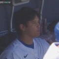 公式グッズじゃないけど！？大谷翔平、2戦連続41号でも披露した“おなじみポーズ” ベンチ内、ショップでも放つ存在感