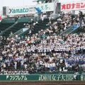 高川学園 吹奏楽部が大雨で来場断念