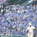 「甲子園で聞けるなんて」まさかの名曲