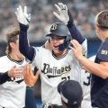 決勝弾のオリックス・太田椋　「叫んでたので、絶対かえしたろうと」死球で体を張った先輩のために